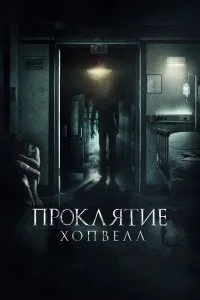 смотреть hd 720-1080