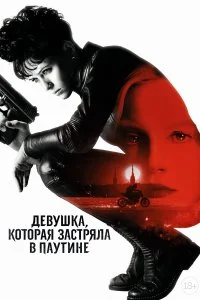 смотреть hd 720-1080