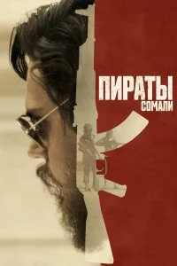смотреть hd 720-1080
