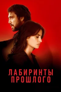 смотреть hd 720-1080
