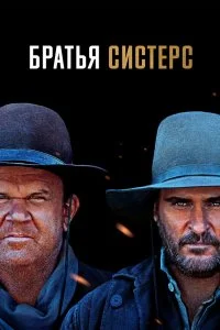 смотреть hd 720-1080