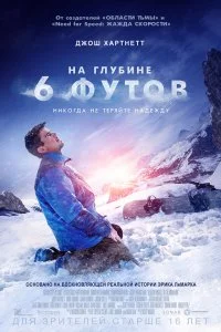 смотреть hd 720-1080