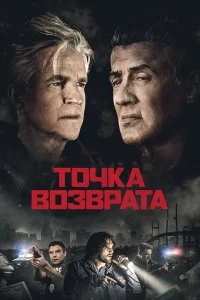 смотреть hd 720-1080