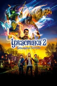 смотреть hd 720-1080