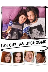 смотреть hd 720-1080