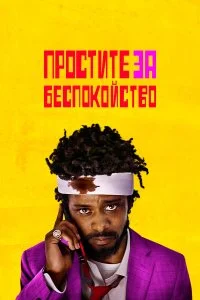 смотреть hd 720-1080