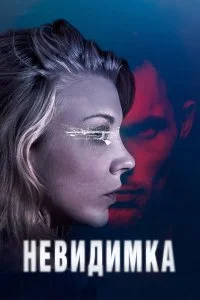 смотреть hd 720-1080