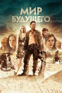 смотреть hd 720-1080