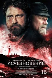 смотреть hd 720-1080