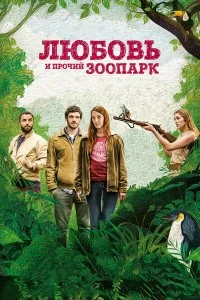 смотреть hd 720-1080
