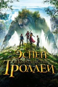 смотреть hd 720-1080