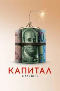 смотреть hd 720-1080