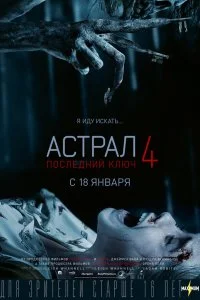 смотреть hd 720-1080