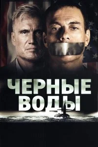 смотреть hd 720-1080