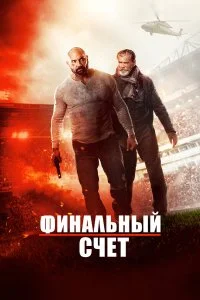 смотреть hd 720-1080