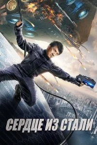 смотреть hd 720-1080