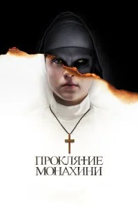 смотреть hd 720-1080