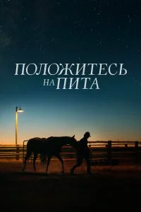 смотреть hd 720-1080