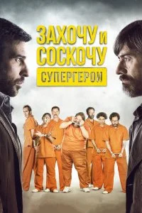смотреть hd 720-1080