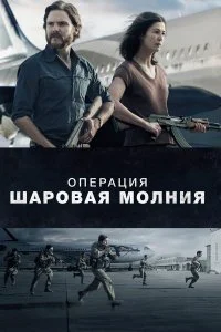 смотреть hd 720-1080