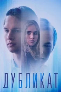 смотреть онлайн